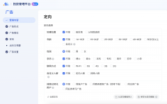 市分歧收费价钱分歧